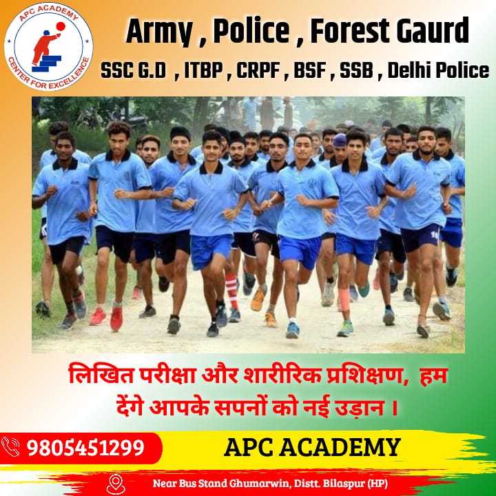 Best Coaching  Academy in Himachal